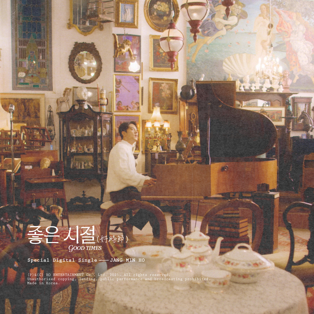 Image Cover